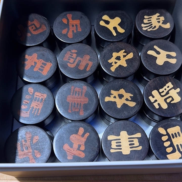 舍***谁木紫光檀镶黄杨木红木特价