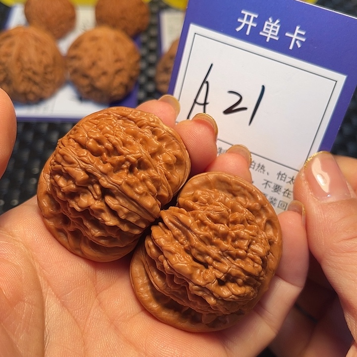 把件桃核45楼子A21