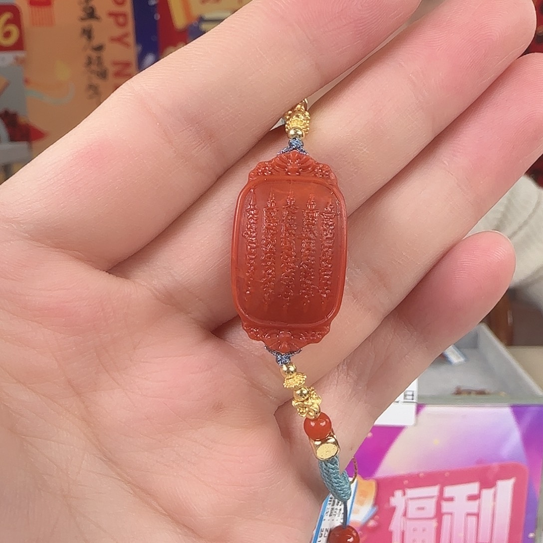 南红玛瑙未镶嵌珠宝奇石