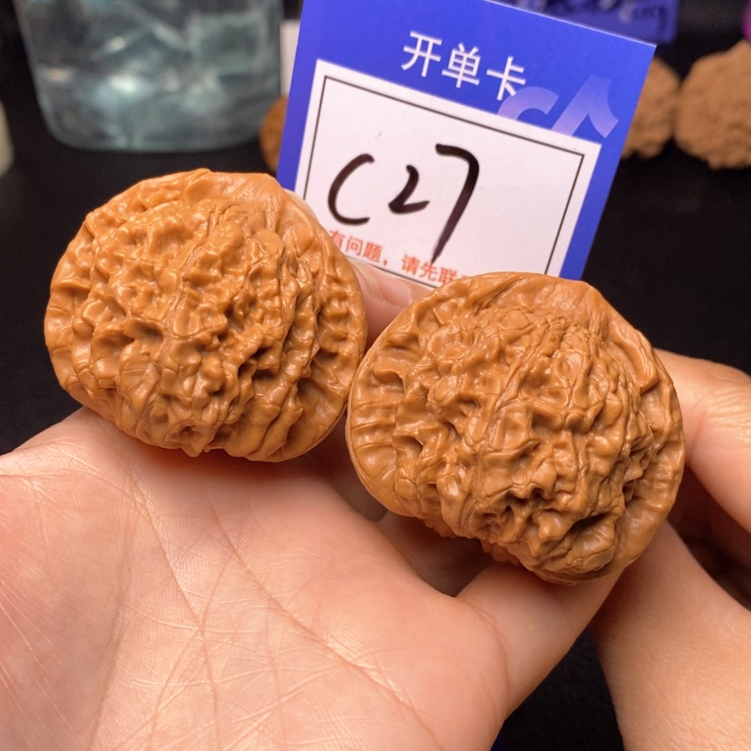 文玩核桃把件46官帽c27