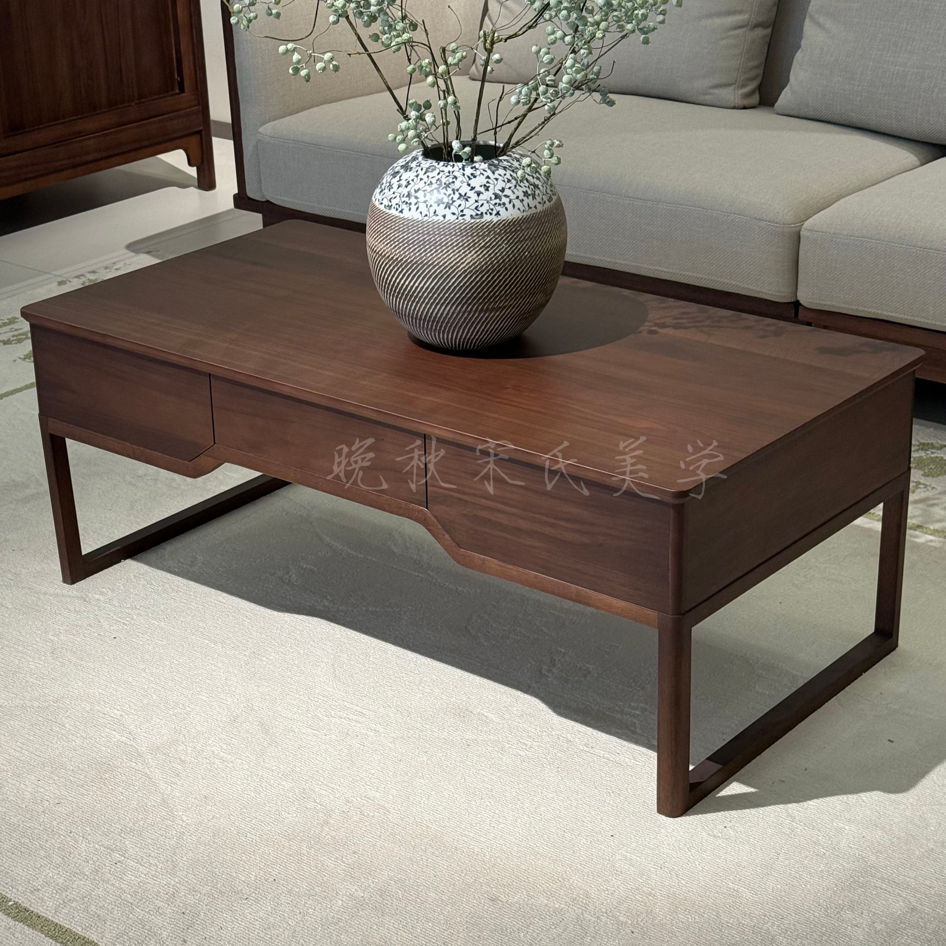 宋氏美学茶几客厅收纳实木胡桃木茶几方形茶几宋氏美学