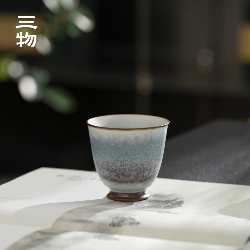 南山先生 暮蓝主人杯 黄丽君原创窑变家用大号中式茶杯主人杯独特