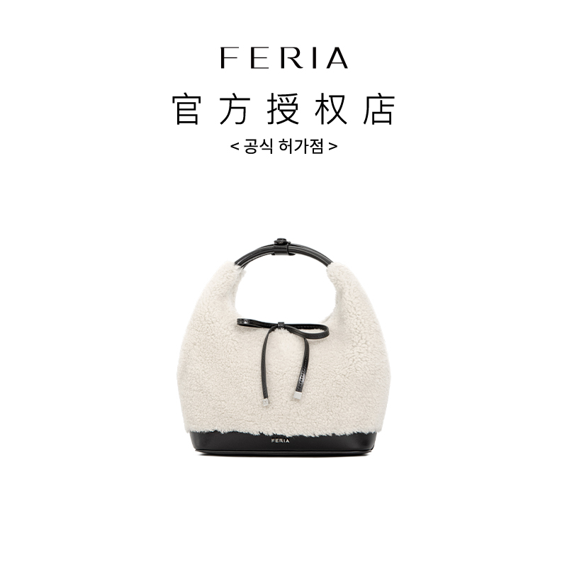 FERIA【小号奶昔帆布手提包】FE505B270韩国小众品牌拼色百搭包YY