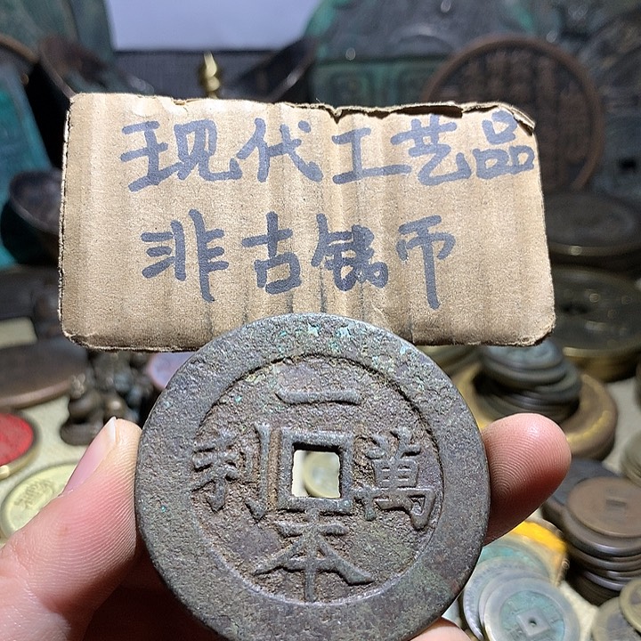铜现代工艺品老铜翻砂