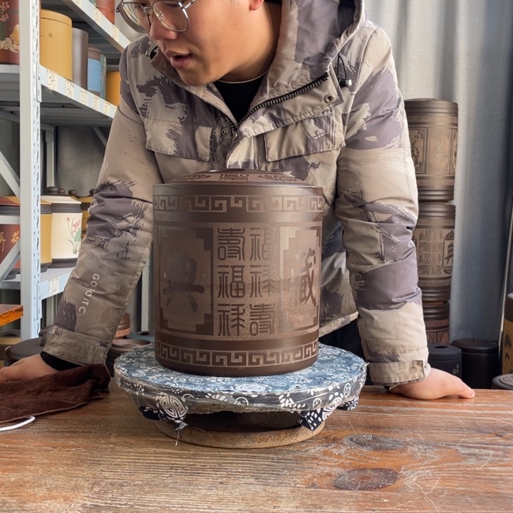 紫砂茶叶罐茶叶等