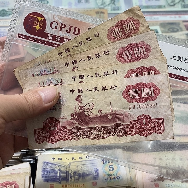 6号链接，4张拖拉机