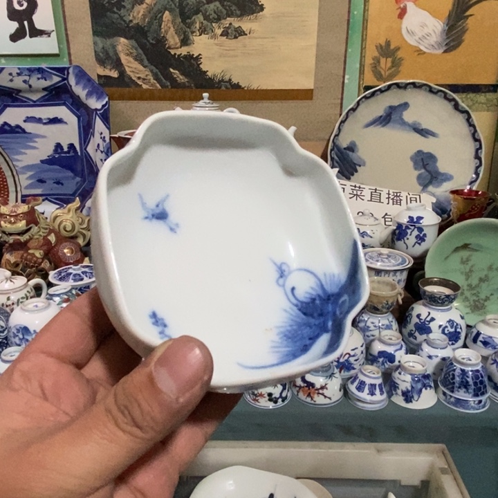 瓷片舶来瓷器满28包邮当日凑单