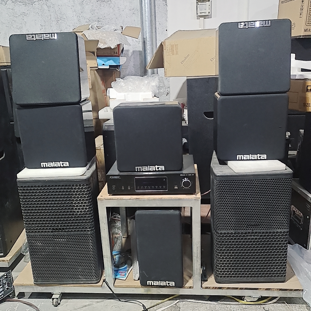 多种介绍优惠各种音箱为准