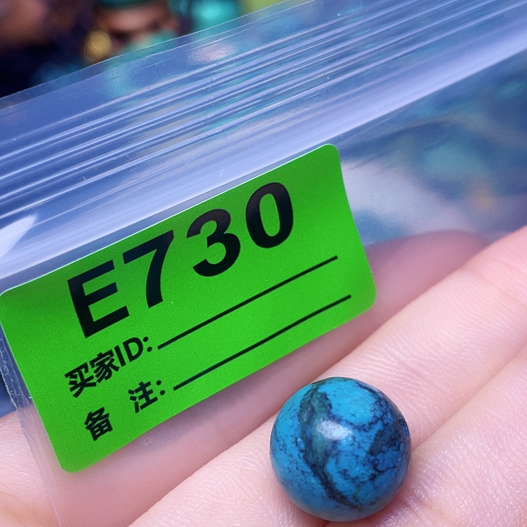 空竹粉丝专享十堰特色配饰