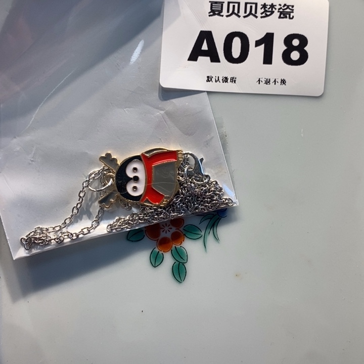 阳***雪哈哈哈哈哈哈哈哈