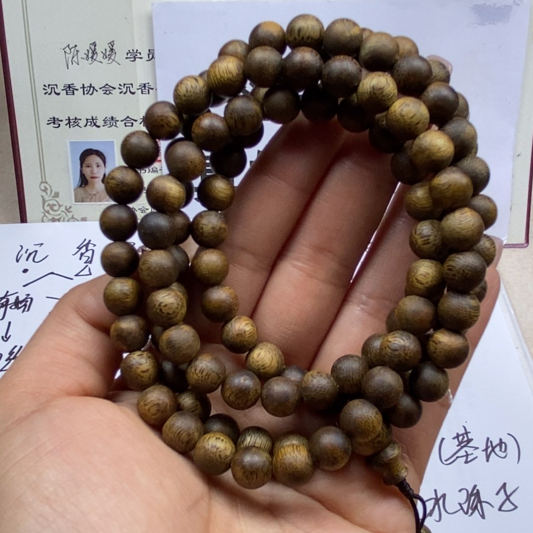 沉香手串海南一代 08多 26克 随机发货