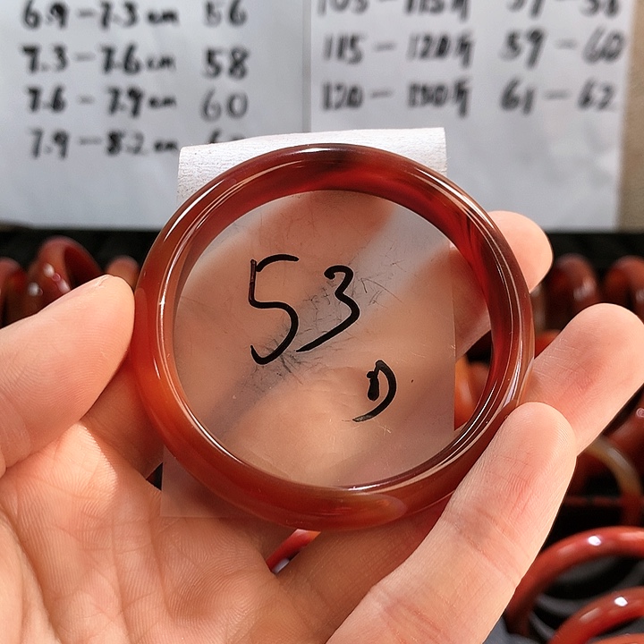 玛瑙/玉髓手镯未镶嵌