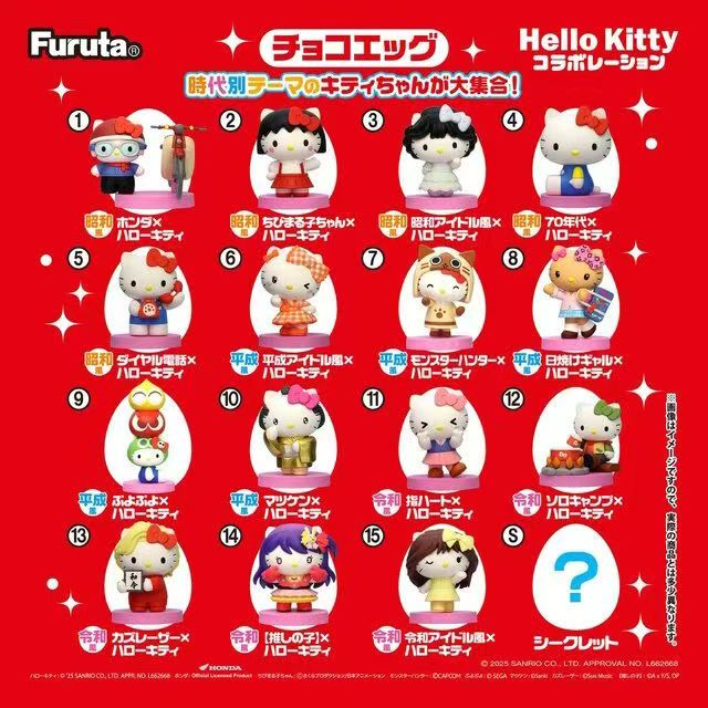 【扭蛋合集】扭蛋三丽鸥幽灵装扮寿司天妇罗造型kitty丑鱼布丁摆件