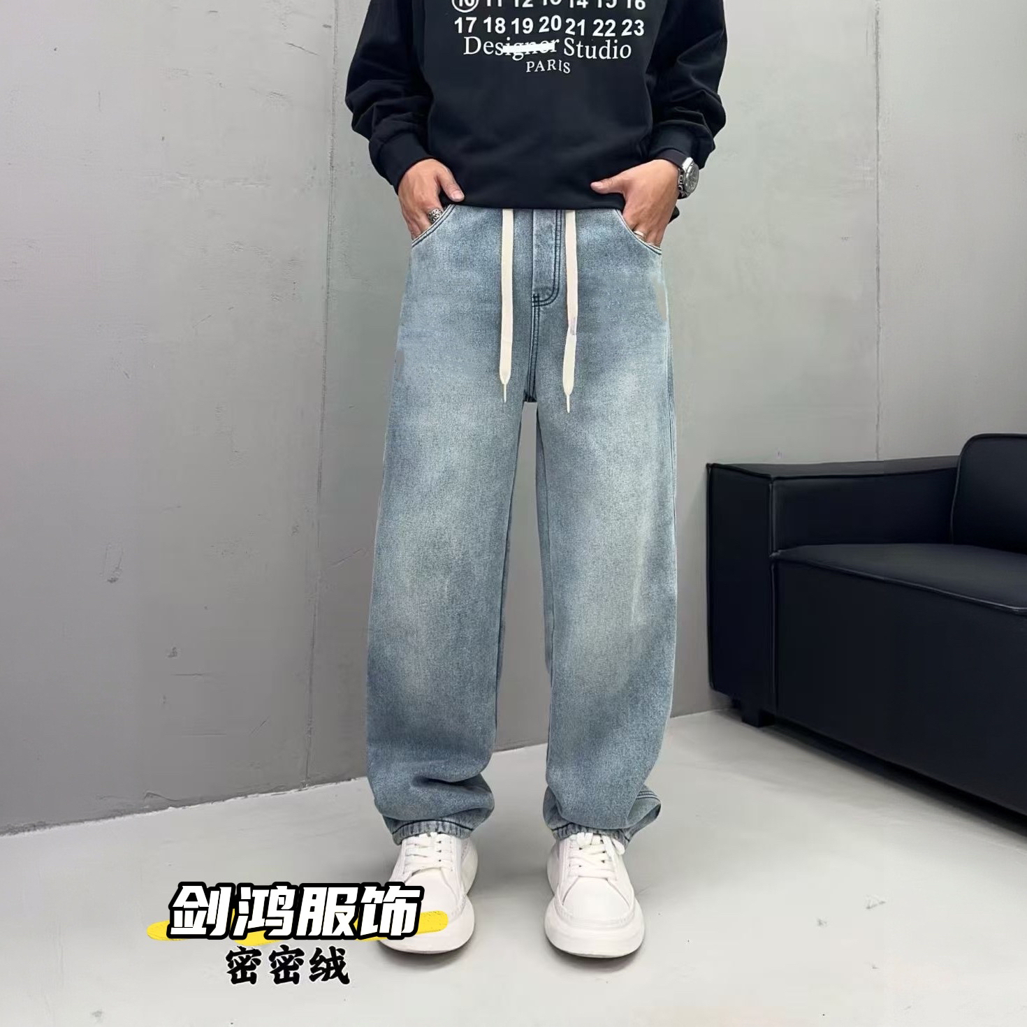 男士秋冬浅色裤子加绒绒立体剪裁牛仔裤
