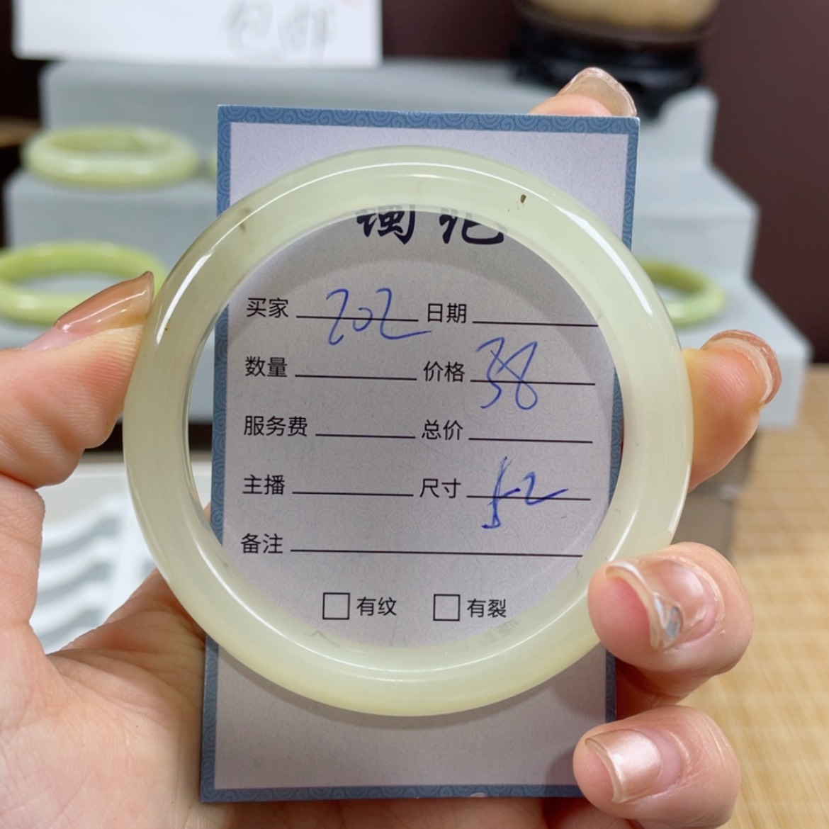 【闪购商品】蛇纹石玉手镯未镶嵌