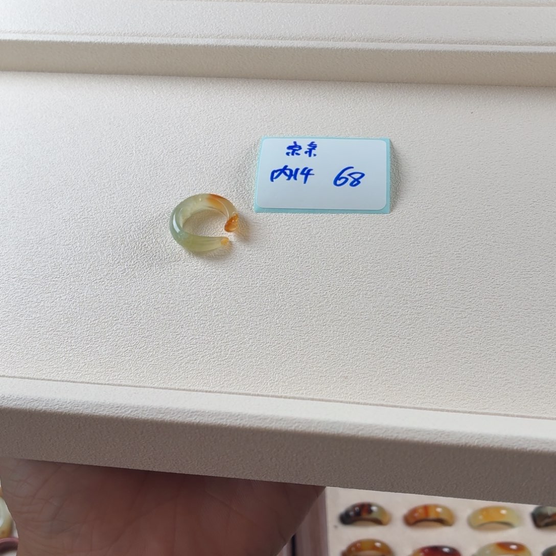 京****蛇纹石玉未镶嵌戒指