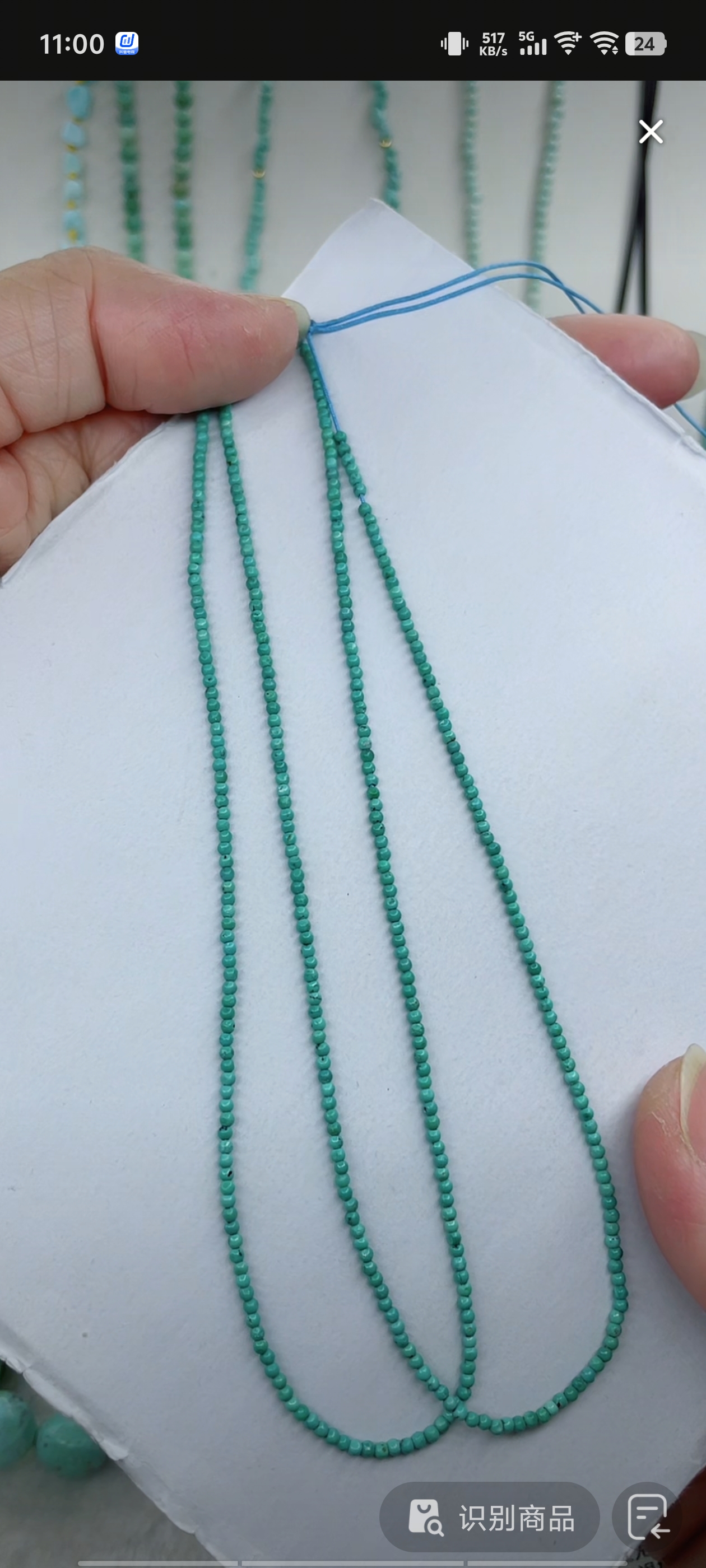 天然原矿绿松石米珠链