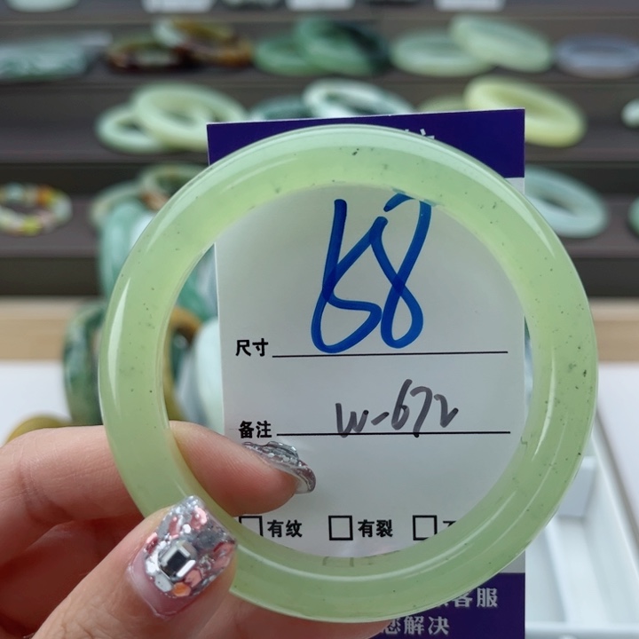 蛇纹石玉手镯未镶嵌