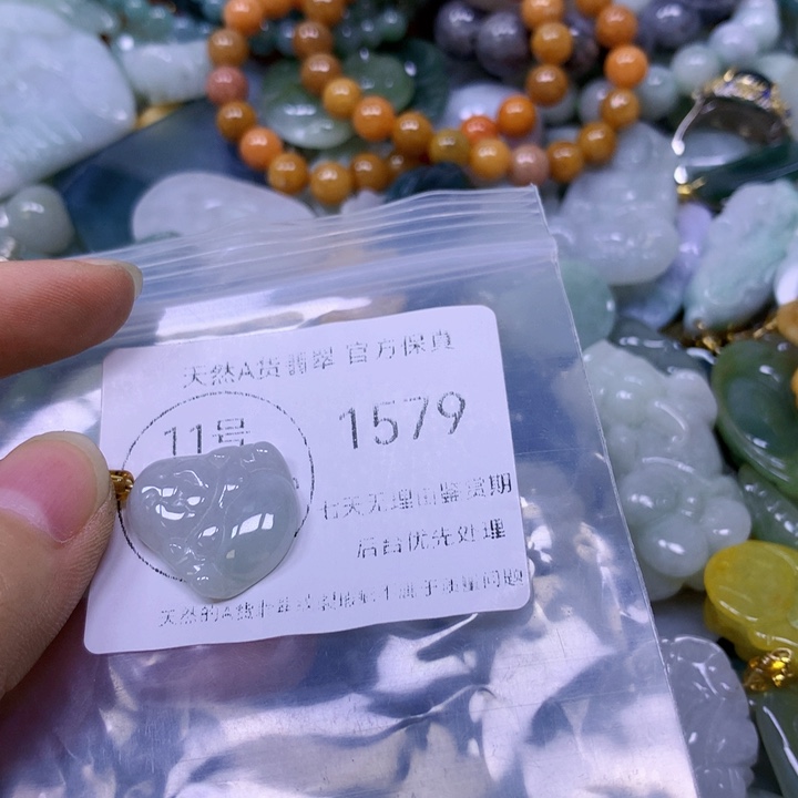 翡翠未镶嵌颈饰翡翠