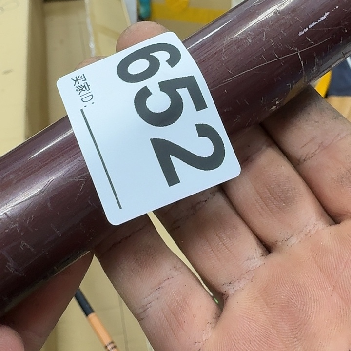 夜***寞1.8m以下碳素鱼竿Iiii