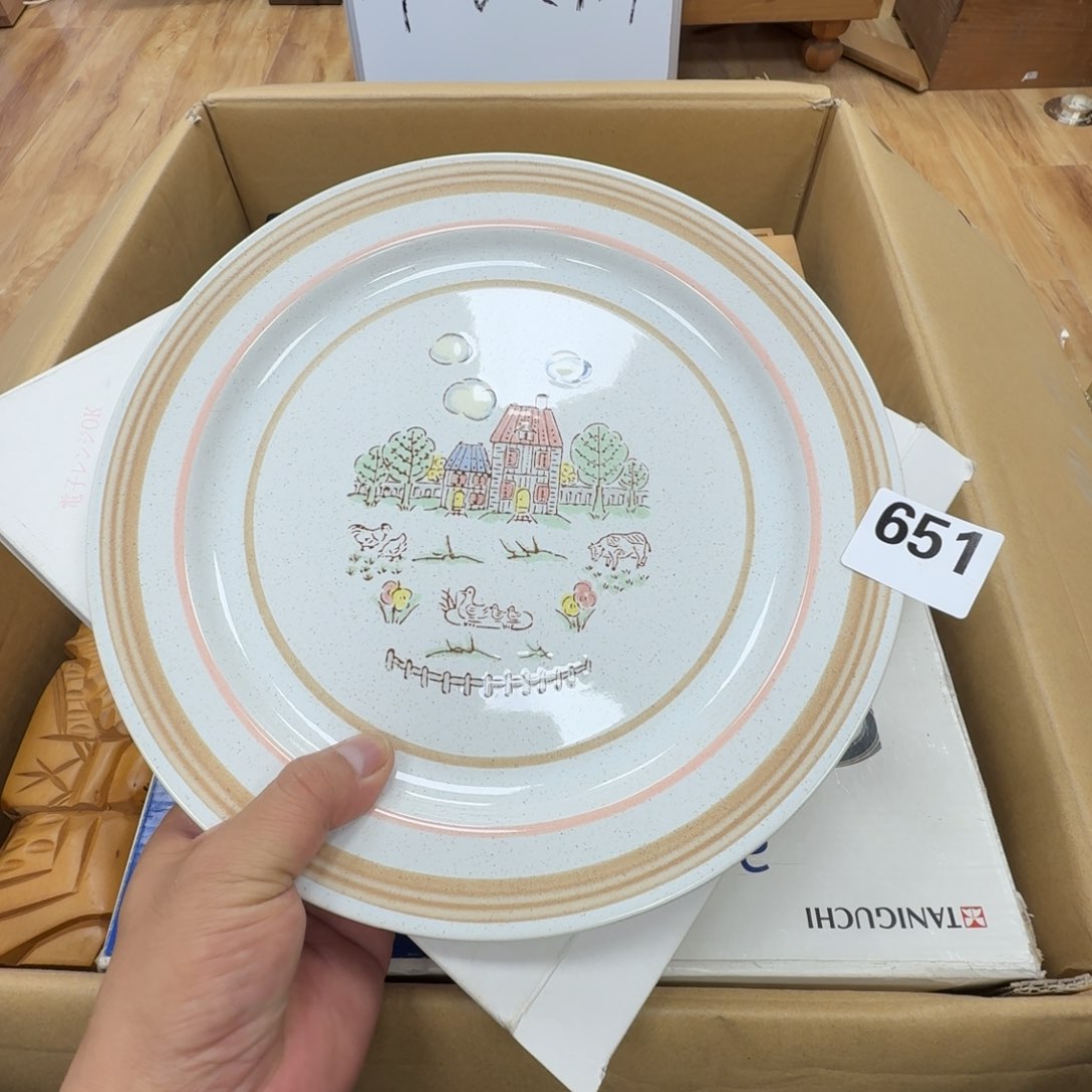 瓷片工艺品摆件瓷器摆件正能量