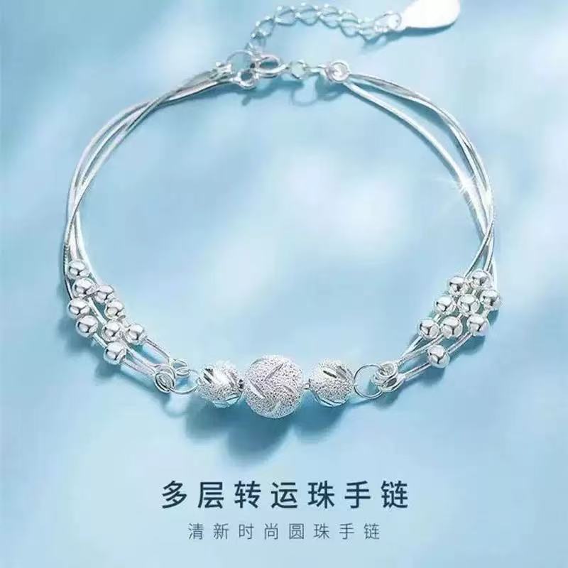 足银手链 【清货专属链接】三生三世转运珠手链送女友送闺蜜轻奢
