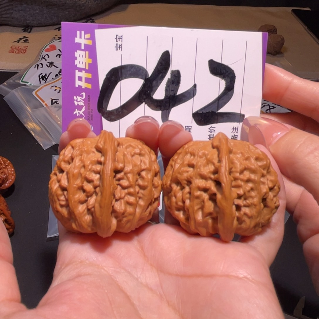把件文玩核桃41左右a龙脉