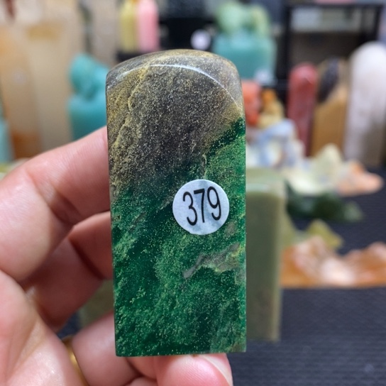 广东石尺寸2.3,2,3.5.0