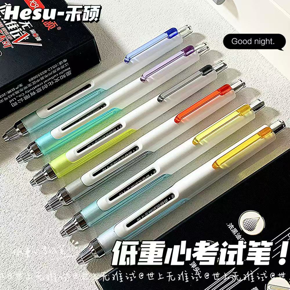 【禾硕】非试不可中性笔-掉蜂蜡不售后