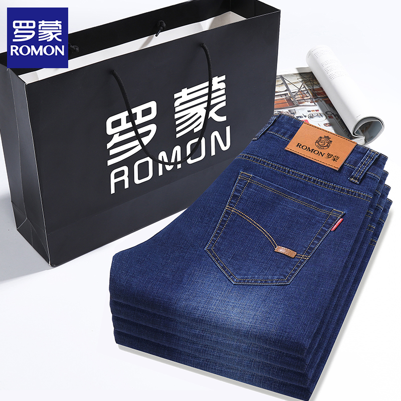 Romon/罗蒙新款牛仔裤男款宽松直筒裤子弹力商务休闲百搭长裤