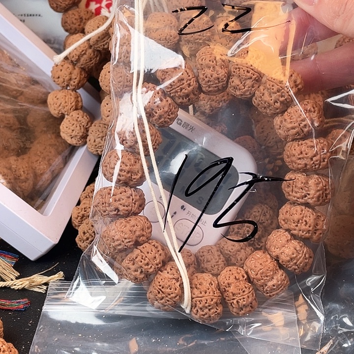 大***.金刚菩提吊坠22呜呜呜