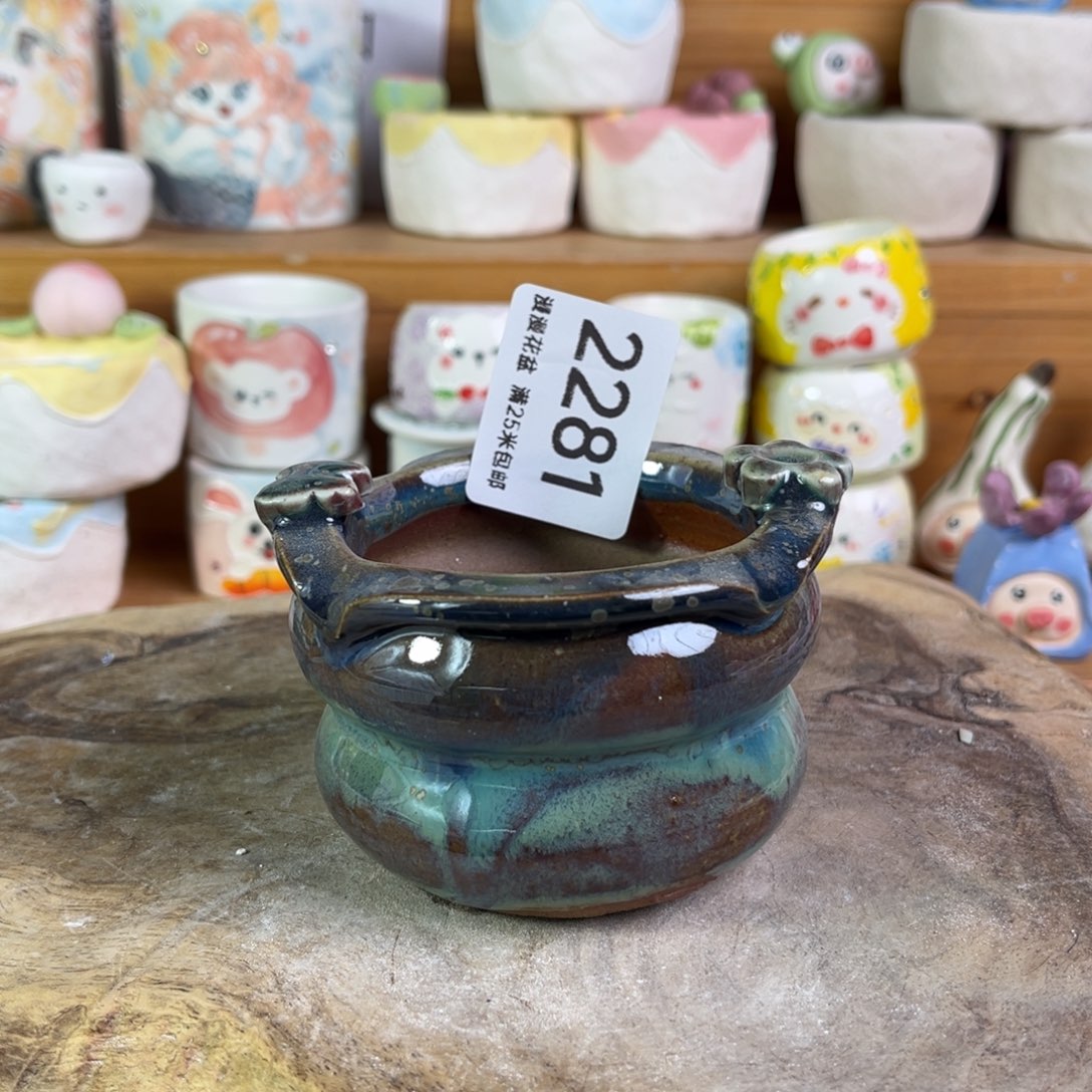 景德镇手工制作瑕疵2281