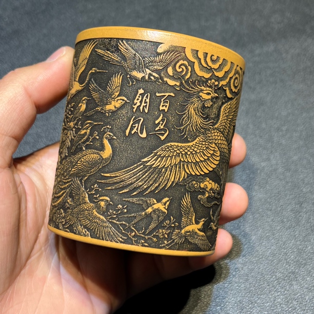 宜兴原矿紫砂全手工黄龙山黄金朱泥创意刻绘百鸟朝凤紫砂主人杯