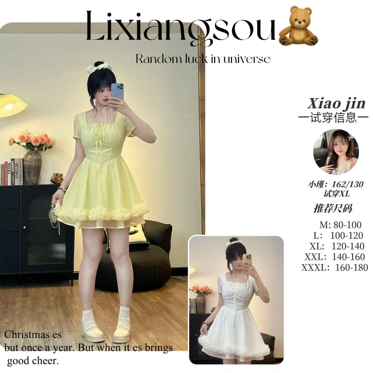 【水母裙】9258大码韩系学院风甜美娃娃领连衣裙女收腰显瘦公主裙