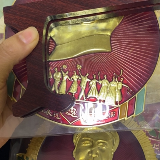 景德镇陶瓷研究所