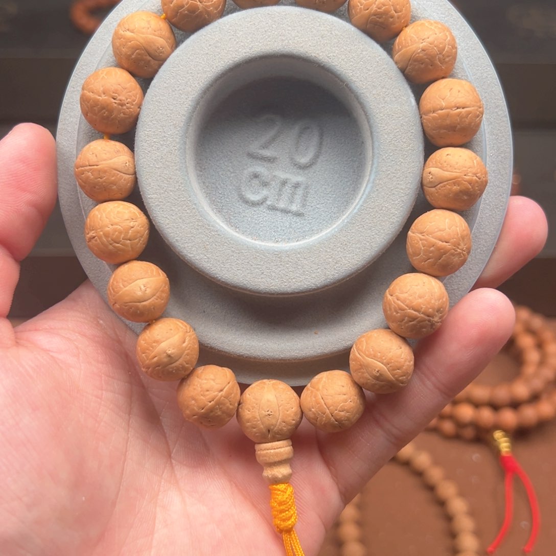 凤眼菩提手串玉化红皮