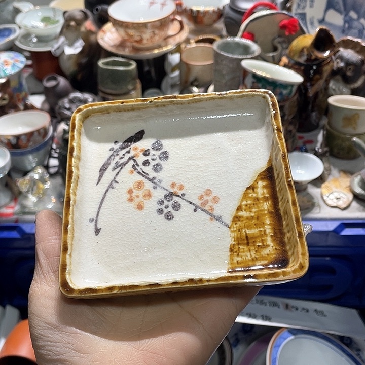 瓷片19.9包邮新疆西藏不发货