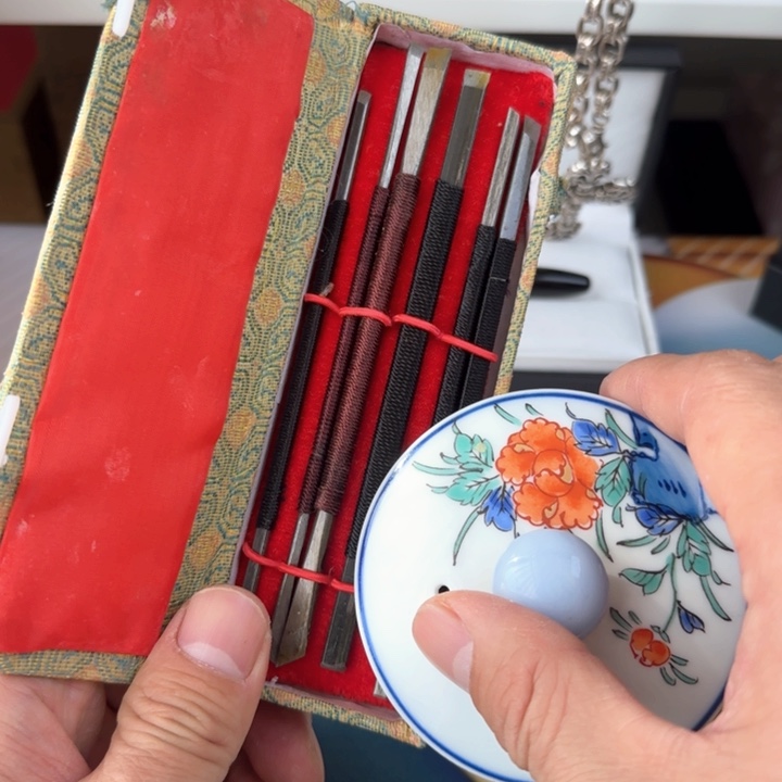 瓷片Fhjkkjhgccvbbhbgcc