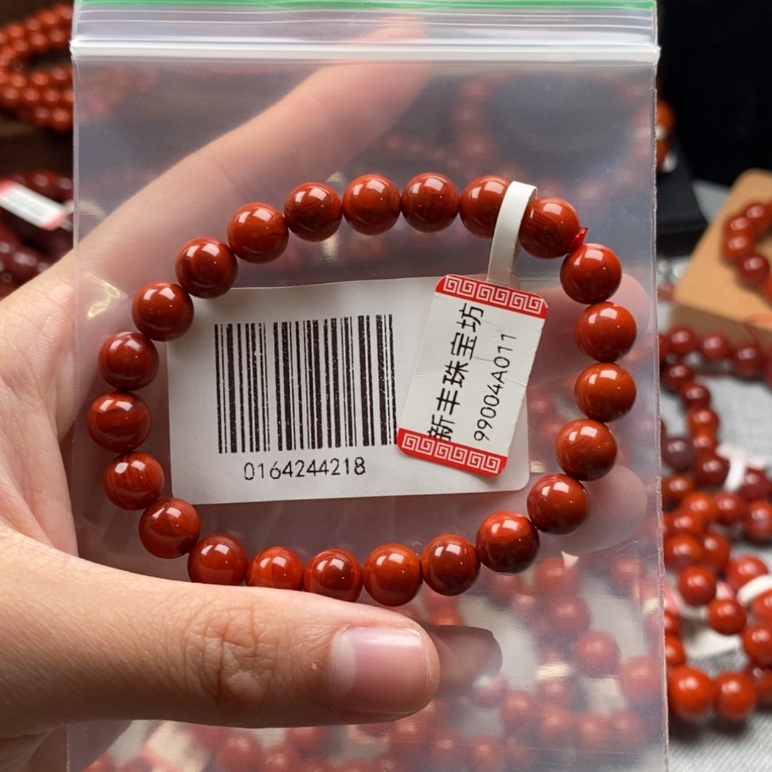 南红玛瑙手串未镶嵌8mm