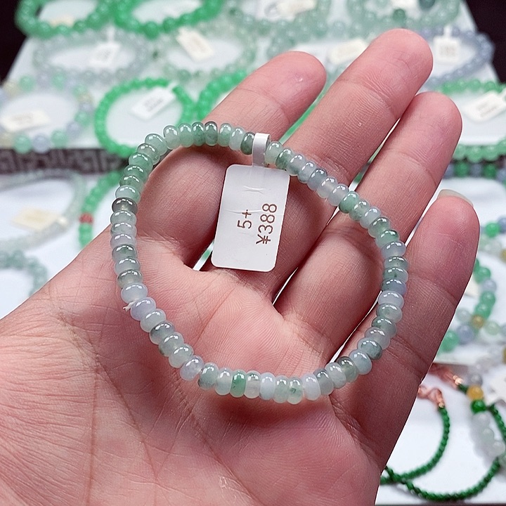 翡翠手链未镶嵌卡5+