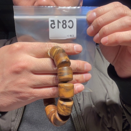 黑酸枝木类缅甸黄花梨815