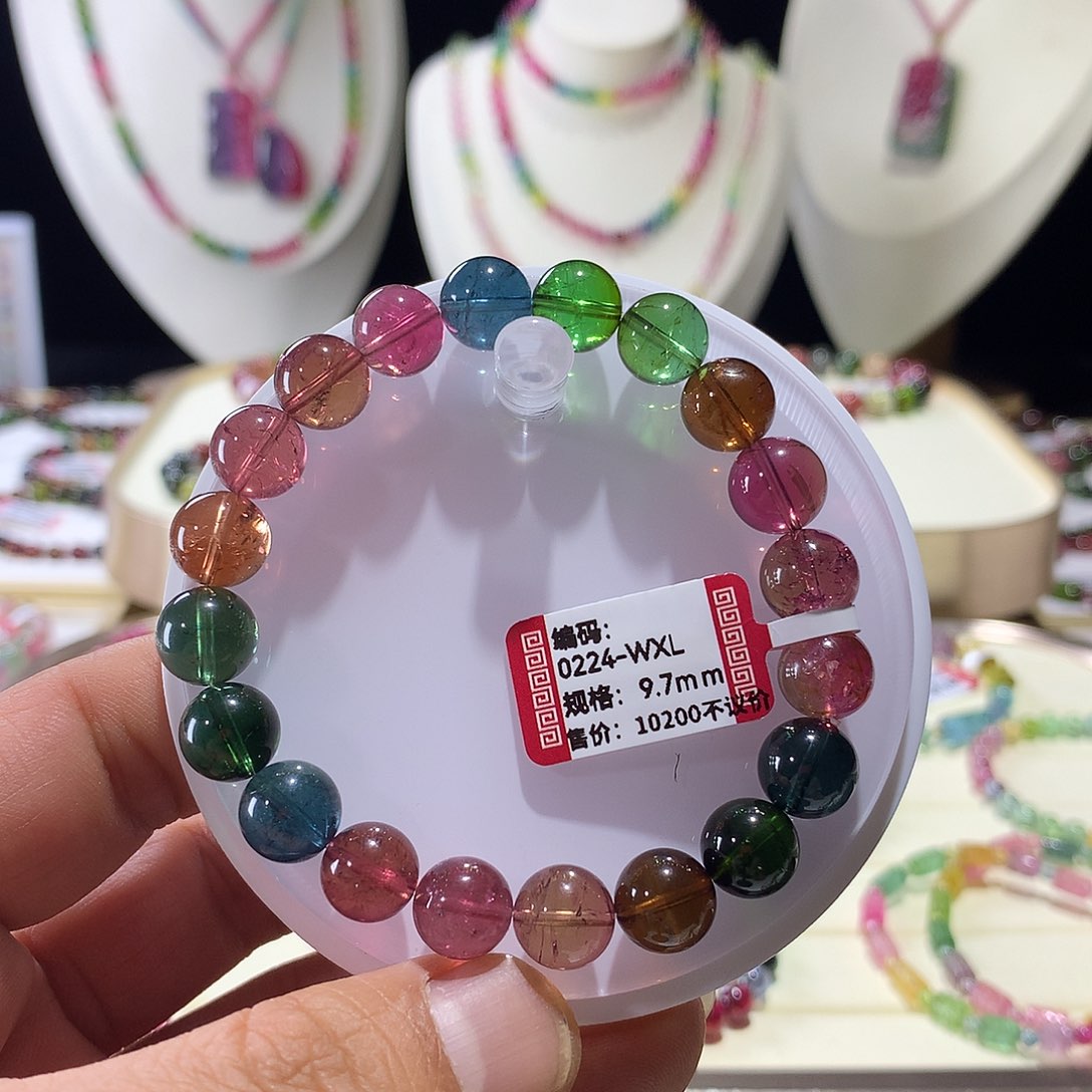 碧玺手链未镶嵌碧玺手链