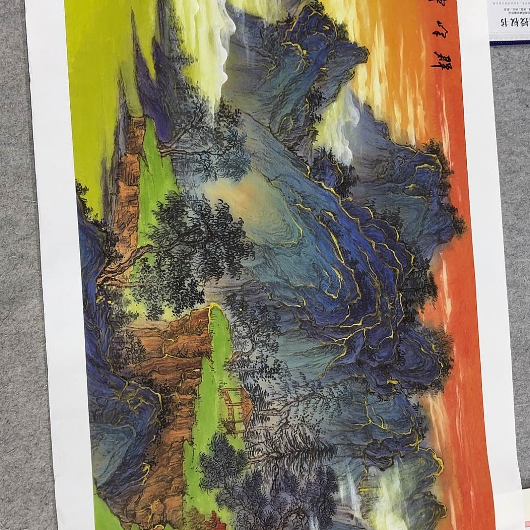 字画字画字画字画