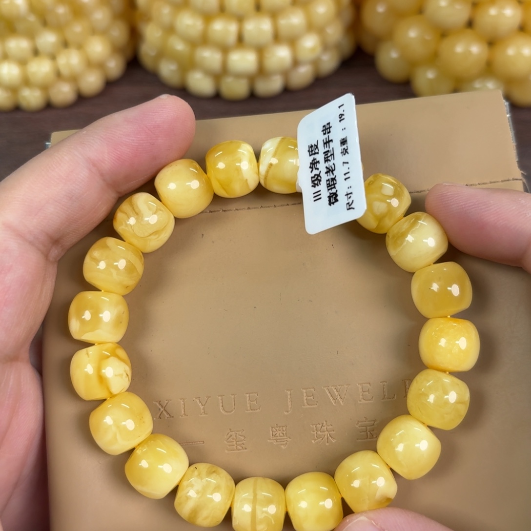 蜜蜡未镶嵌裸石12200000000