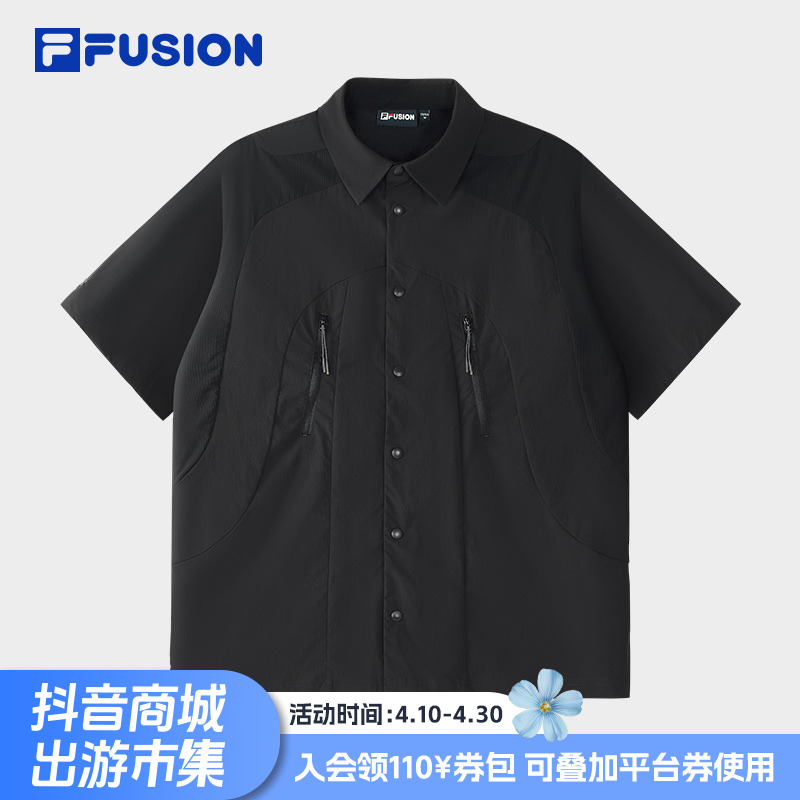 【百搭休闲短袖衬衫】FILA男士夏季舒适透气四面弹潮流T11M521402F