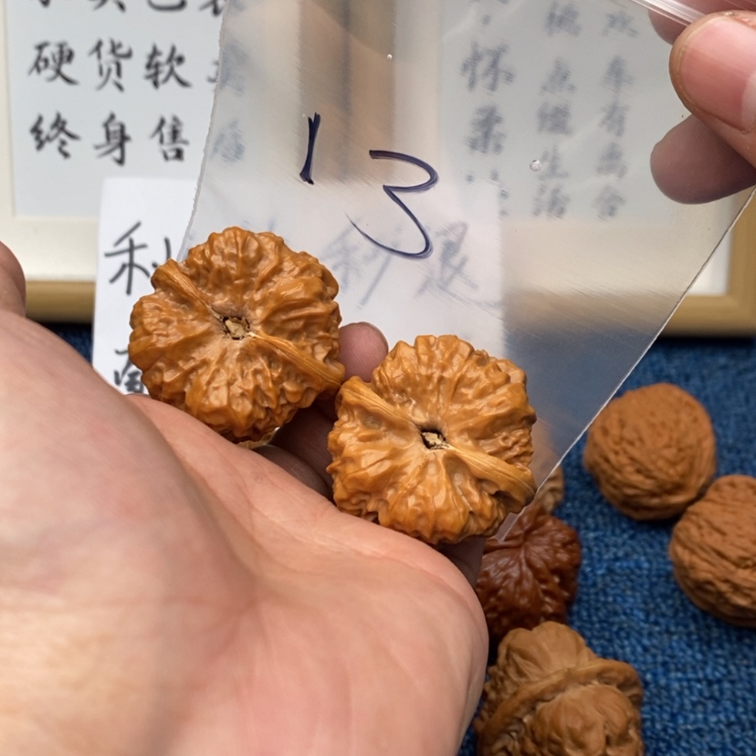 【闪购商品】文玩核桃把件.53537735735537