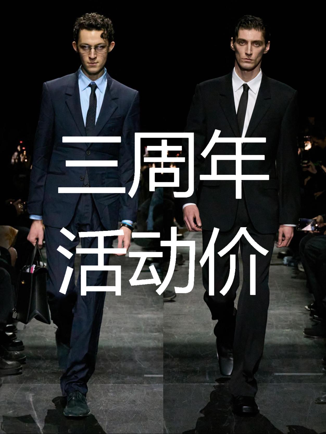 宝蓝色秋冬刺绣百搭休闲夹克设计师休闲款外套-0148