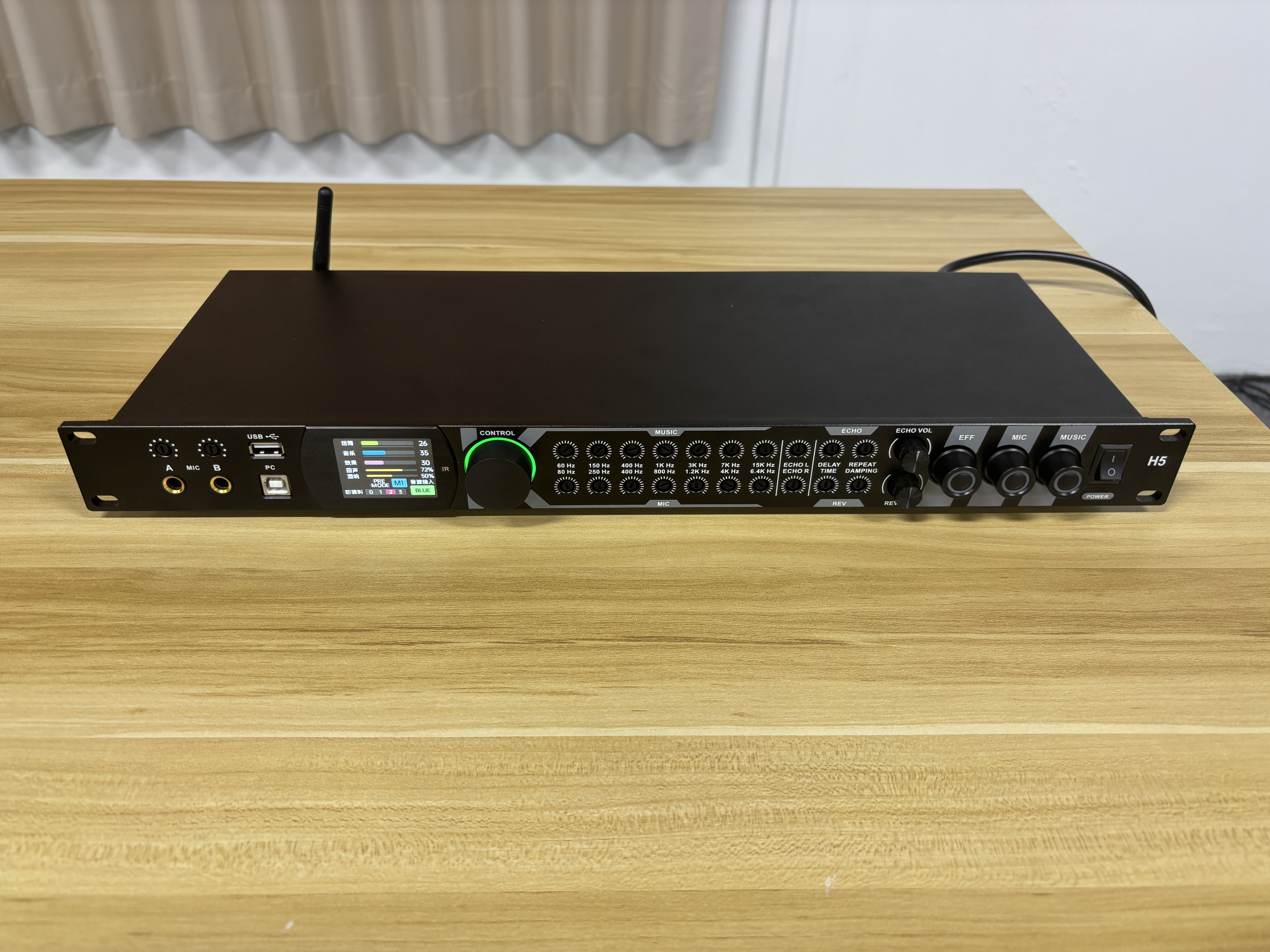 鼎凡前级效果器ktv音频处理器防啸叫反馈抑制器混响专业k歌