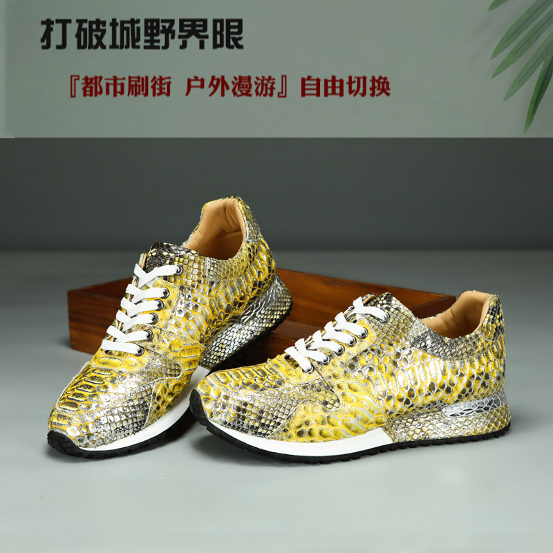时尚舒适老爹鞋舒适百搭真皮运动鞋防滑低帮休闲皮鞋手工擦色男鞋