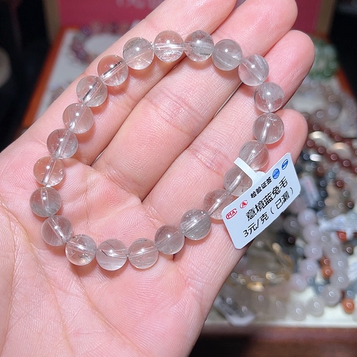 水晶手链未镶嵌259号多样性发一  8+